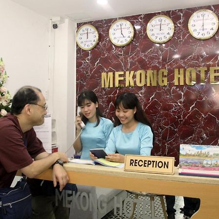 Mekong Saigon Hotel Ho Si Minh-város Szoba fotó