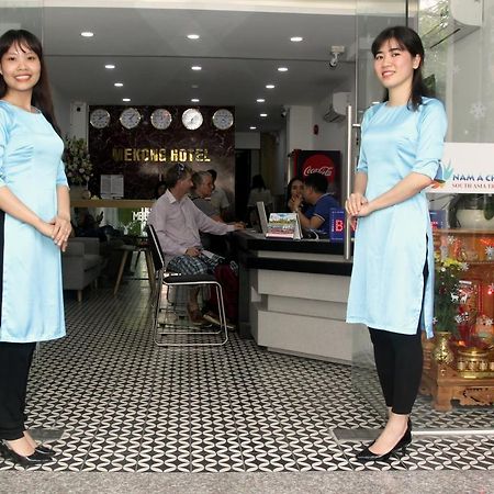 Mekong Saigon Hotel Ho Si Minh-város Szoba fotó